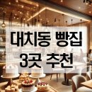브레덴버거 이미지
