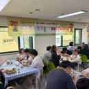 남양주시장애인복지관 웹이코노미