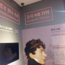 가위박물관 이미지