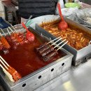 봉천제일종합시장 이미지