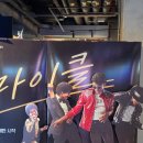 형제전기 - 광진구 광나루로44길 14 | 마이클잭슨 전기영화 마이클 후기 ,나는 그닥 +오리지널티켓