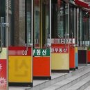 더유일부동산공인중개사사무소 네이버블로그