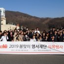 일원의료재단 이미지