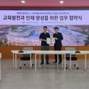 한국에너지 이미지
