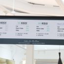 살롱드 머뭄'