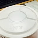 호로록냠냠 이미지