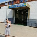 동경자동차공업사 이미지