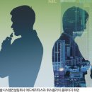 휘스컨설팅 이미지