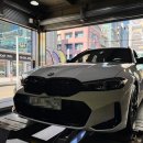 미쉐린서비스센터창원점 이미지