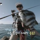 형제전자 이미지