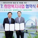 둔산우체국 이미지