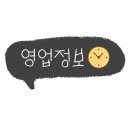 구미봉곡뜨란채1단지 - 155619 | 구미봉곡뜨란채1단지