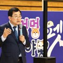 경주산업 이미지
