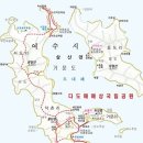 거문초덕촌분교장 이미지