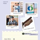 기업농장 이미지