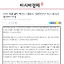 큐비메종드테라스 이미지