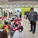 마포구청직장어린이집