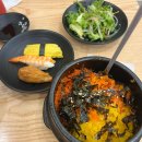 분당수내1-A-4 이미지