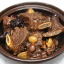 오아시스사우나 이미지