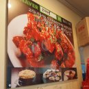 족발땡기는날 이미지
