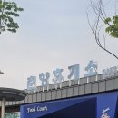 춘향(완주방향)주유소 이미지