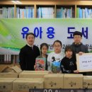 입장초등학교 이미지