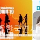 강화리빙스파랜드 이미지
