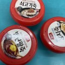 GS25 관악대학점 이미지