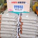 사랑텔레콤 - 시흥시 | 사랑텔레콤
