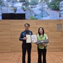 CCTV통합관제센터 이미지