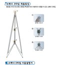 디피지샵 이미지