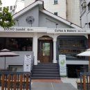 카페도노 - 화성시 노작로4길 25 | 카페도노