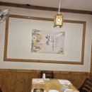 UR(천안시)-[서부대로]-상-104 | 천안칠순잔치셀프상차림준비물3단떡케이크꽃바구니현수막후기