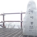 상가리 경로당 이미지