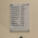 샐러디(당진문예의전당점) 이미지