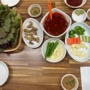 철길민물횟집