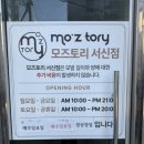서신골프클럽 이미지