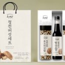 청천푸른식품