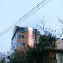 봉곡동230 이미지