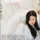 동백꽃백화점 이미지