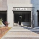 목동아파트부동산공인중개사사무소 이미지