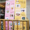 홍천자매식당 이미지