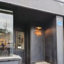 포프트커피