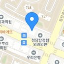 명랑핫도그화성 이미지