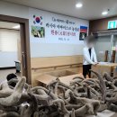 동무농장 이미지