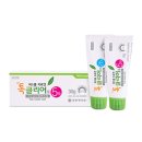 안성바른약국 이미지