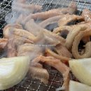 한마당꼼장어 이미지
