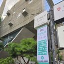 위드뷰티스파 | [서울/청담] 위드뷰티스파 뷰반 스웨디시 마사지, 왁싱 후기