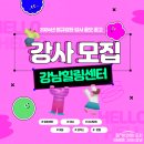 힐링센터 이미지