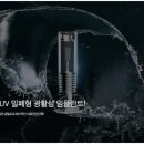 (주)한림덴텍 이미지